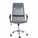 Кресло компьютерное SIGNAL Q-025 серый/черный, ткань